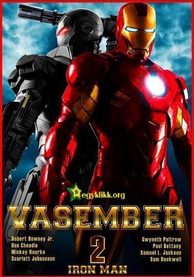vasember2.jpg